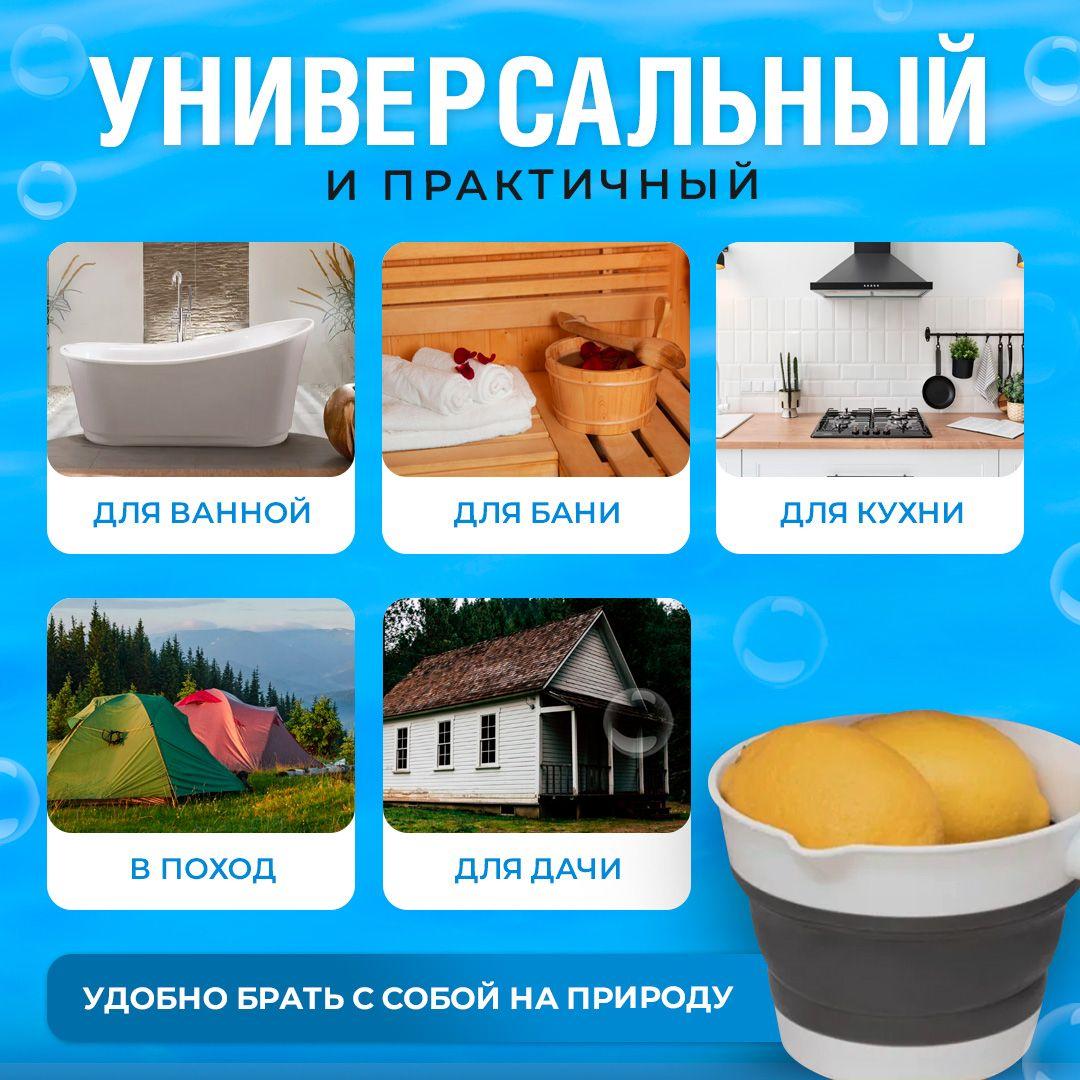 https://cdn1.ozone.ru/s3/multimedia-1-x/6950992533.jpg