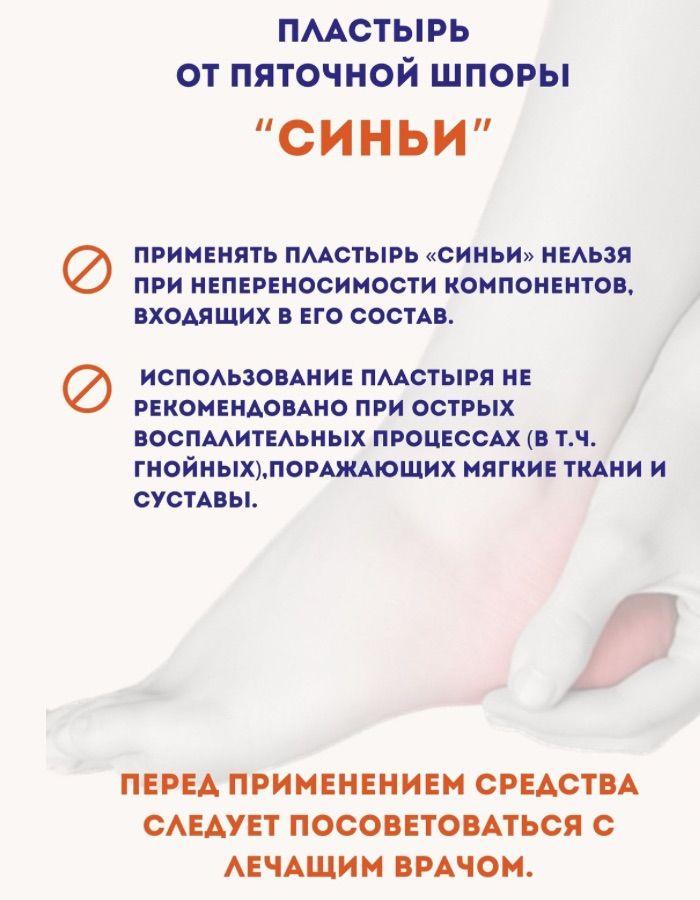 https://cdn1.ozone.ru/s3/multimedia-1-x/6951542361.jpg