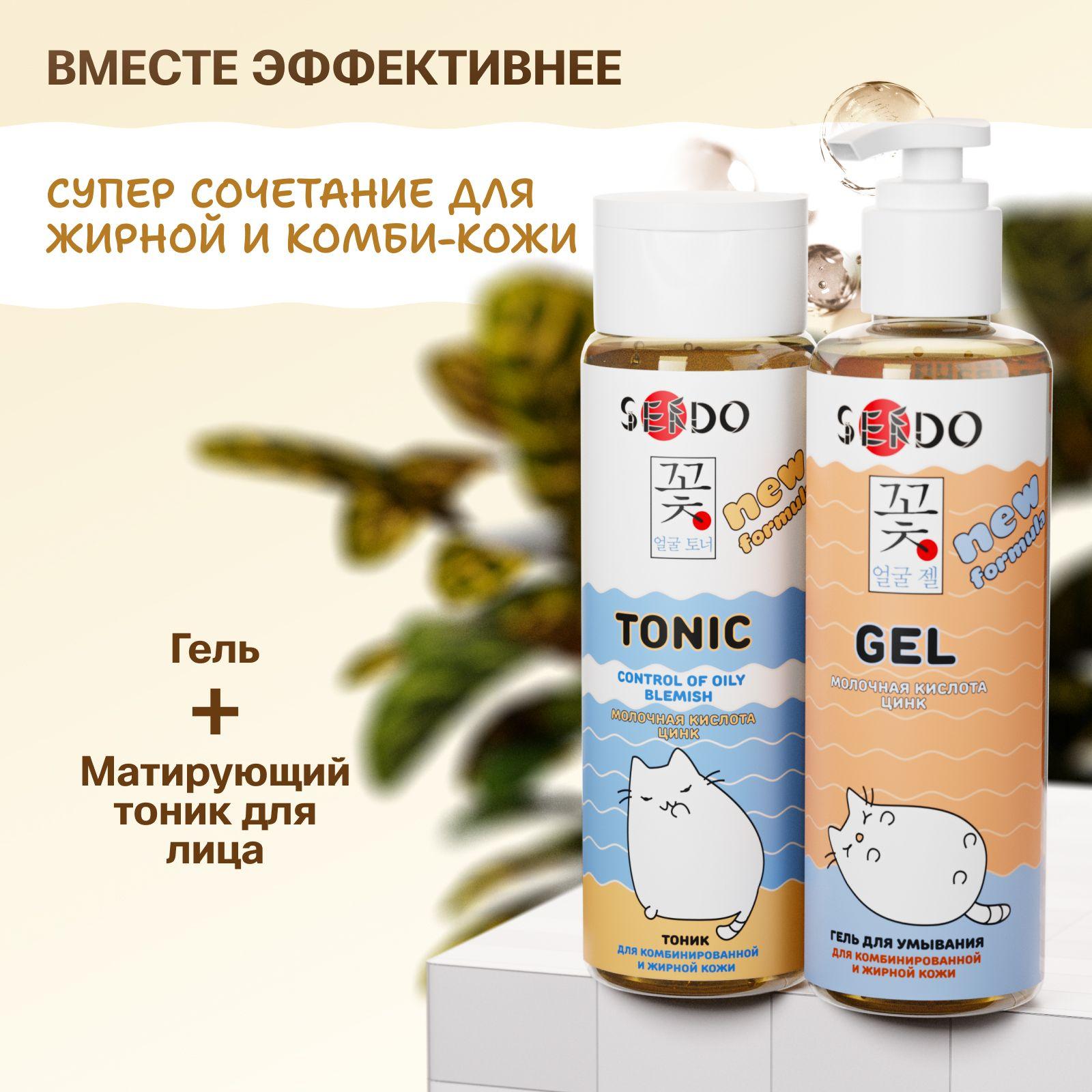 https://cdn1.ozone.ru/s3/multimedia-1-x/6955188477.jpg