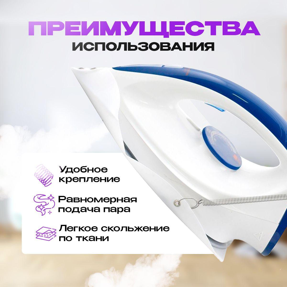 https://cdn1.ozone.ru/s3/multimedia-1-x/6957264993.jpg