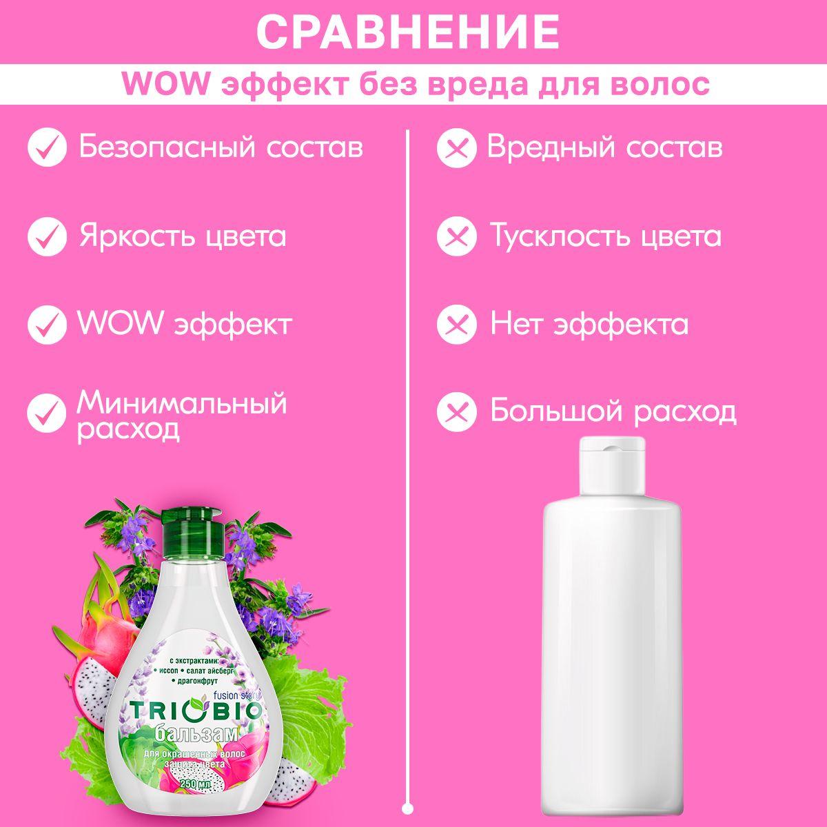 https://cdn1.ozone.ru/s3/multimedia-1-x/6963365049.jpg