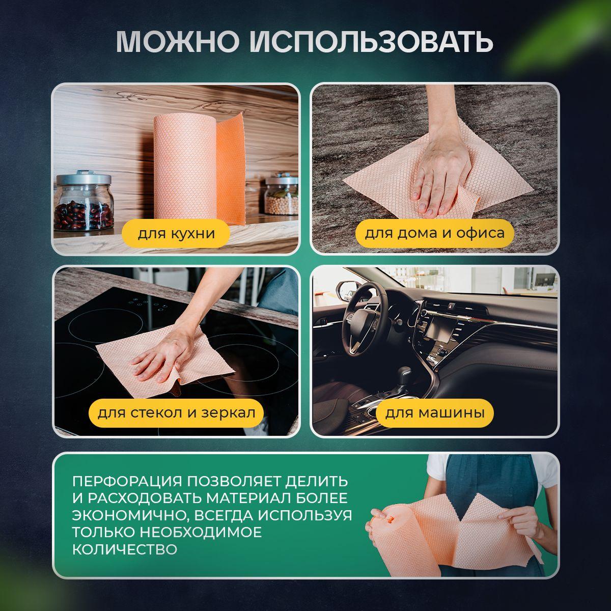 https://cdn1.ozone.ru/s3/multimedia-1-x/6963559665.jpg