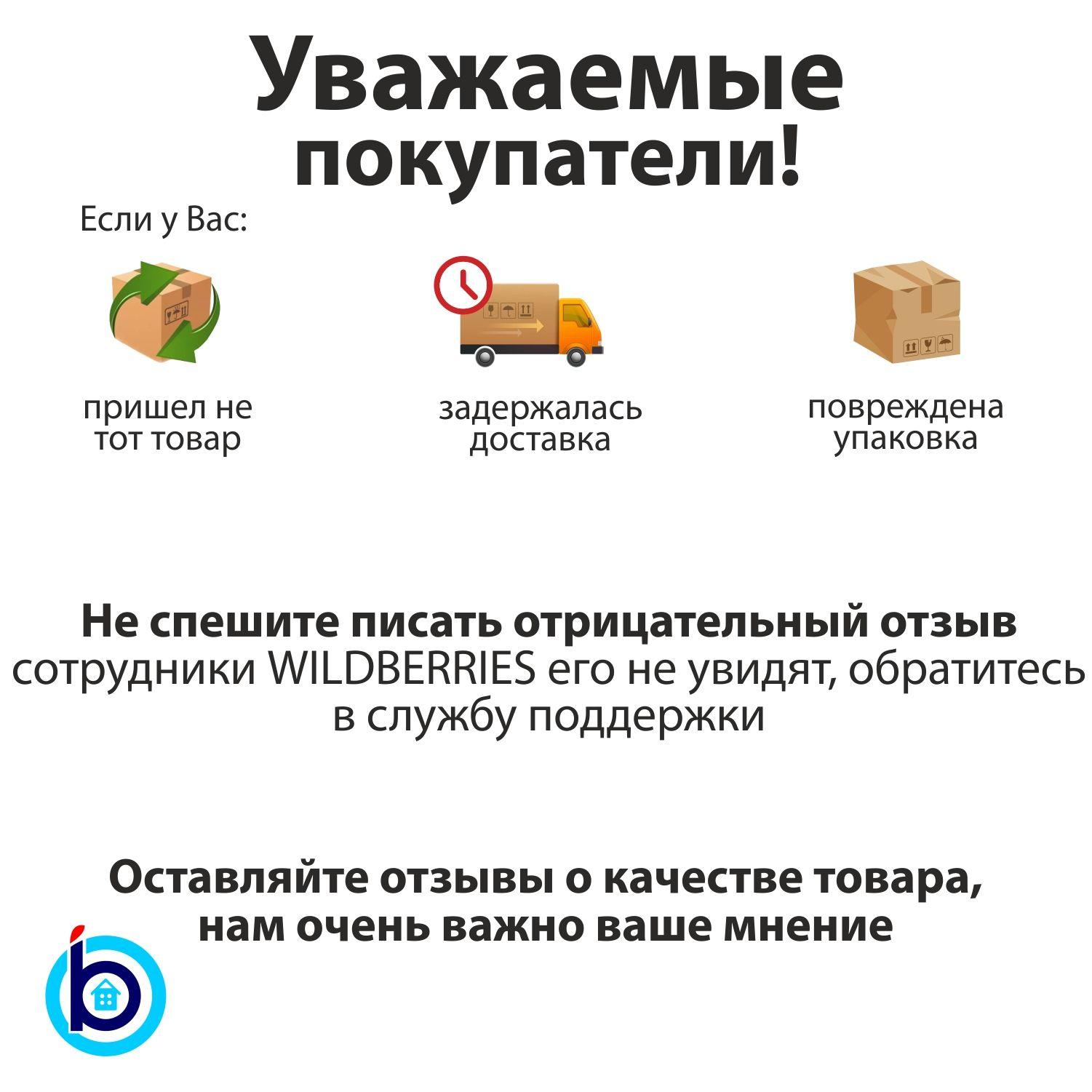 https://cdn1.ozone.ru/s3/multimedia-1-x/6964413117.jpg