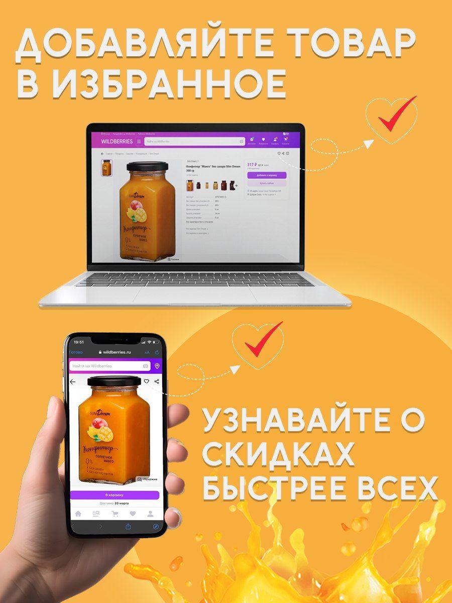 https://cdn1.ozone.ru/s3/multimedia-1-x/6965461041.jpg