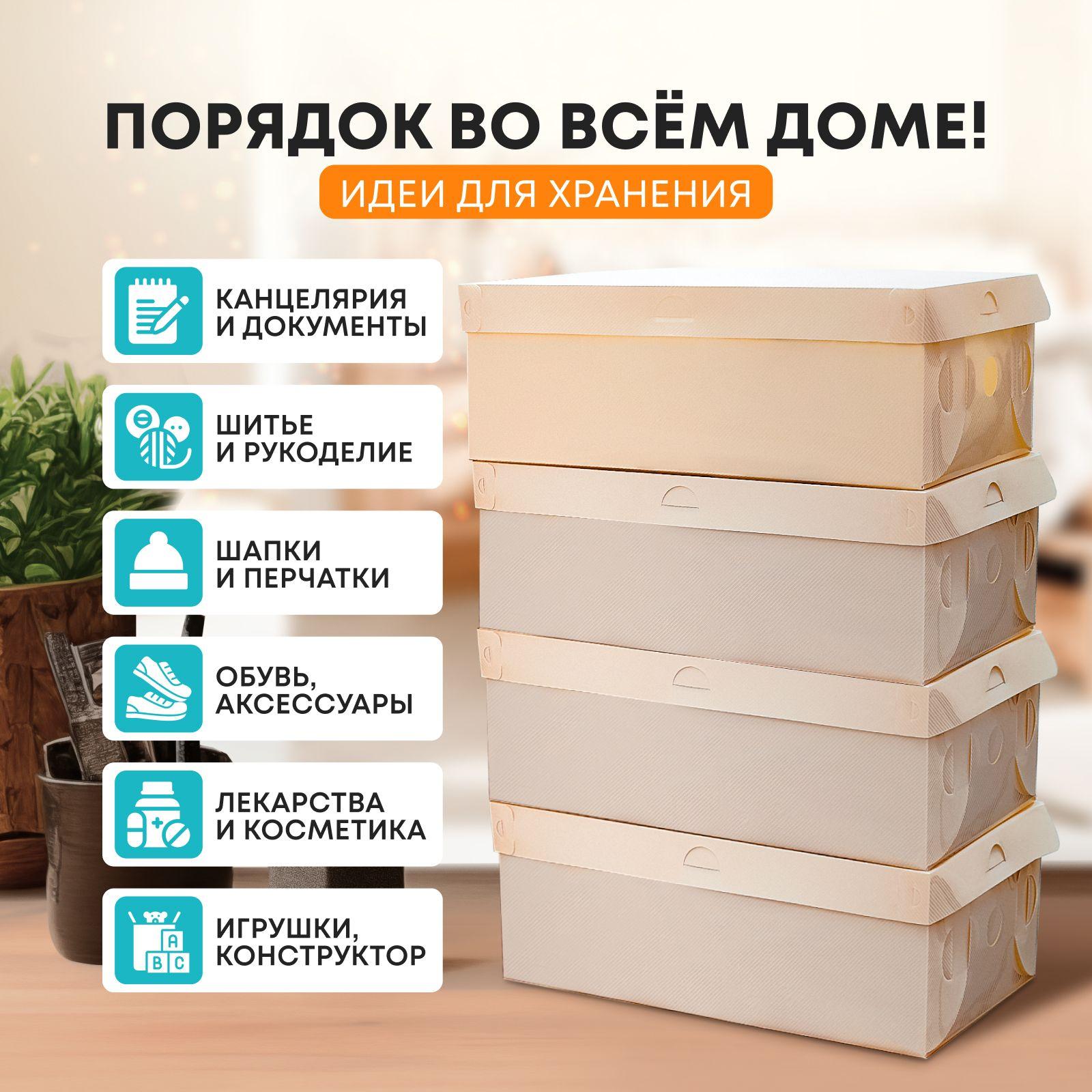 https://cdn1.ozone.ru/s3/multimedia-1-x/6972918873.jpg