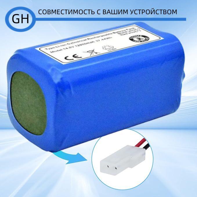 https://cdn1.ozone.ru/s3/multimedia-1-x/6981056457.jpg