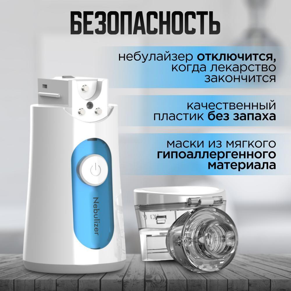 https://cdn1.ozone.ru/s3/multimedia-1-x/6981805401.jpg