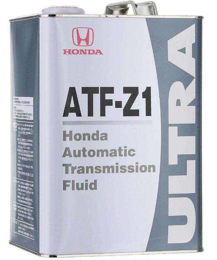 Трансмиссионное масло Honda Ultra ATF Z1 4 л