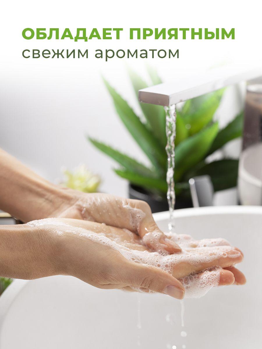 https://cdn1.ozone.ru/s3/multimedia-1-x/6991810269.jpg