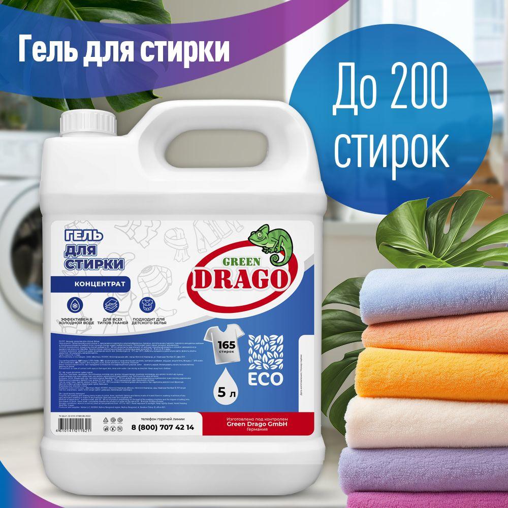 https://cdn1.ozone.ru/s3/multimedia-1-x/6992329821.jpg