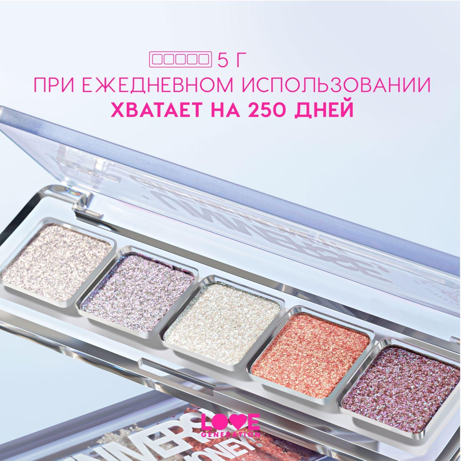 https://cdn1.ozone.ru/s3/multimedia-1-x/6992378481.jpg