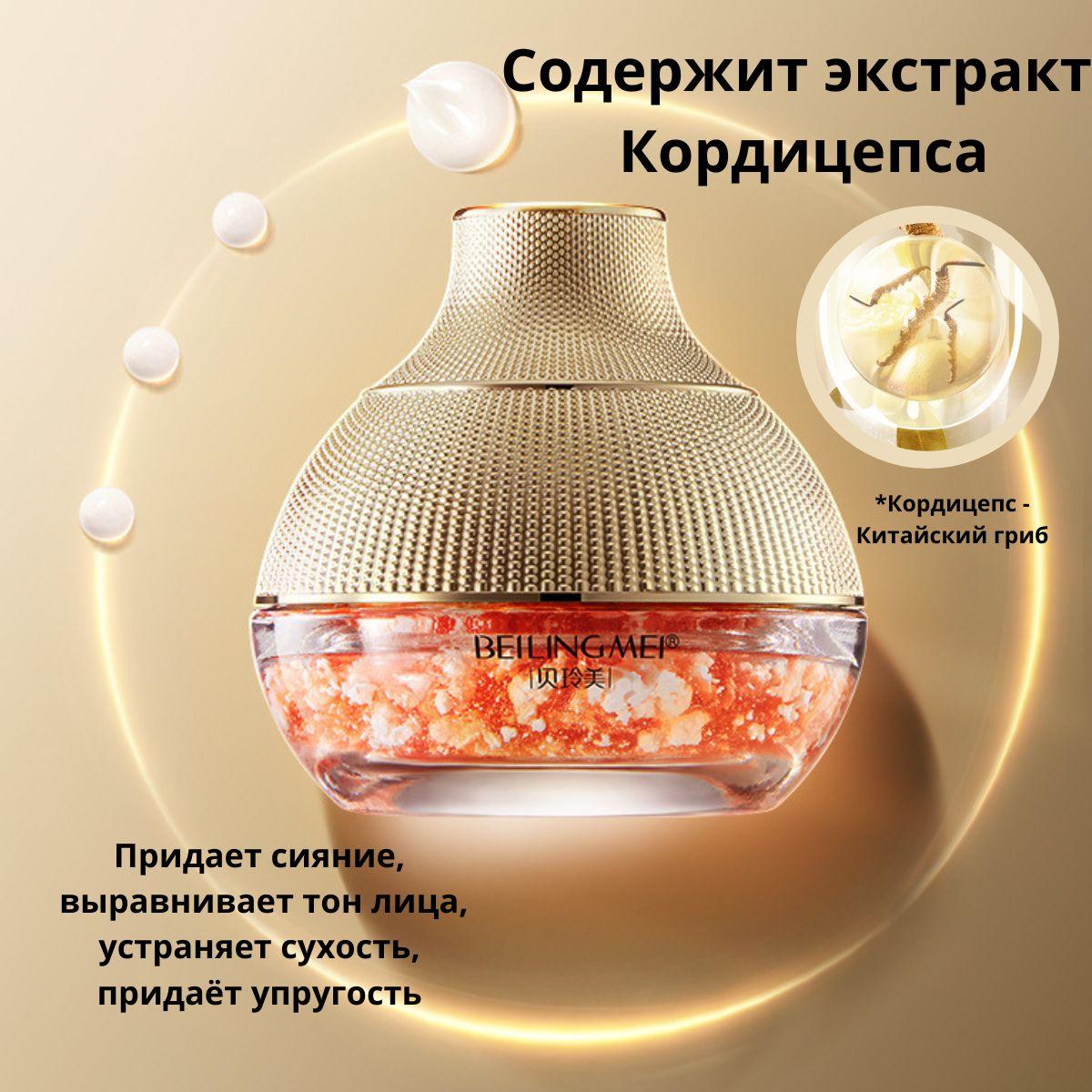 https://cdn1.ozone.ru/s3/multimedia-1-x/6993952485.jpg