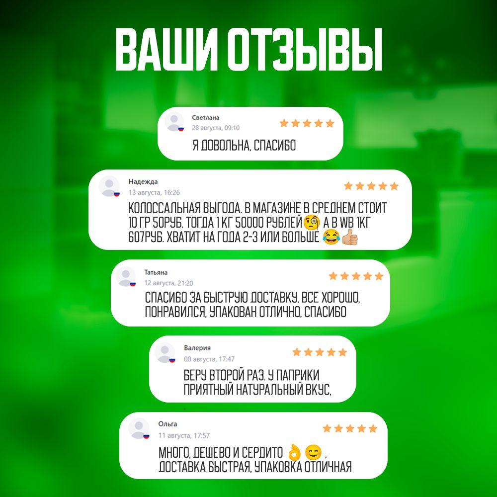 https://cdn1.ozone.ru/s3/multimedia-1-x/6996029721.jpg