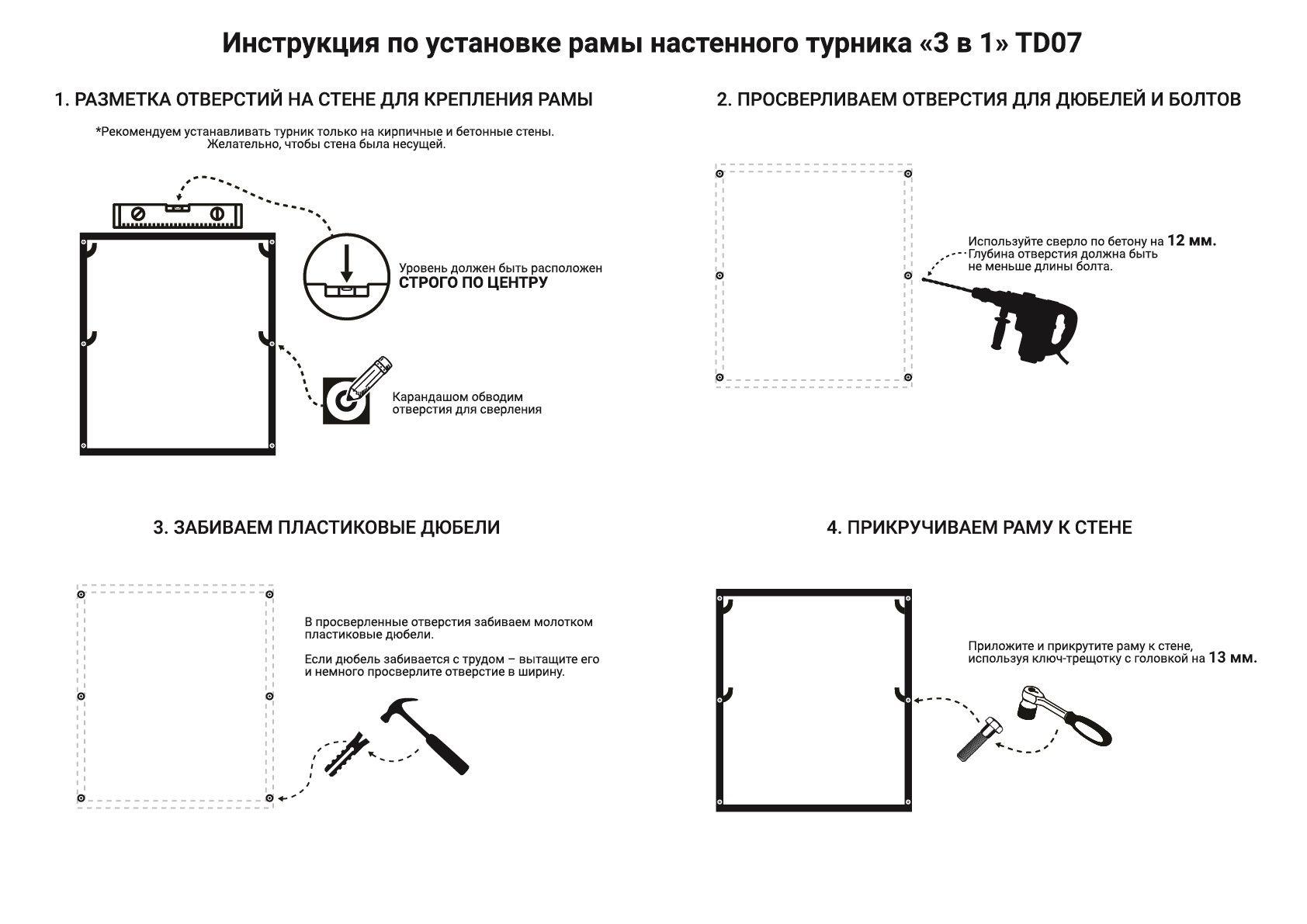 https://cdn1.ozone.ru/s3/multimedia-1-x/7002626217.jpg