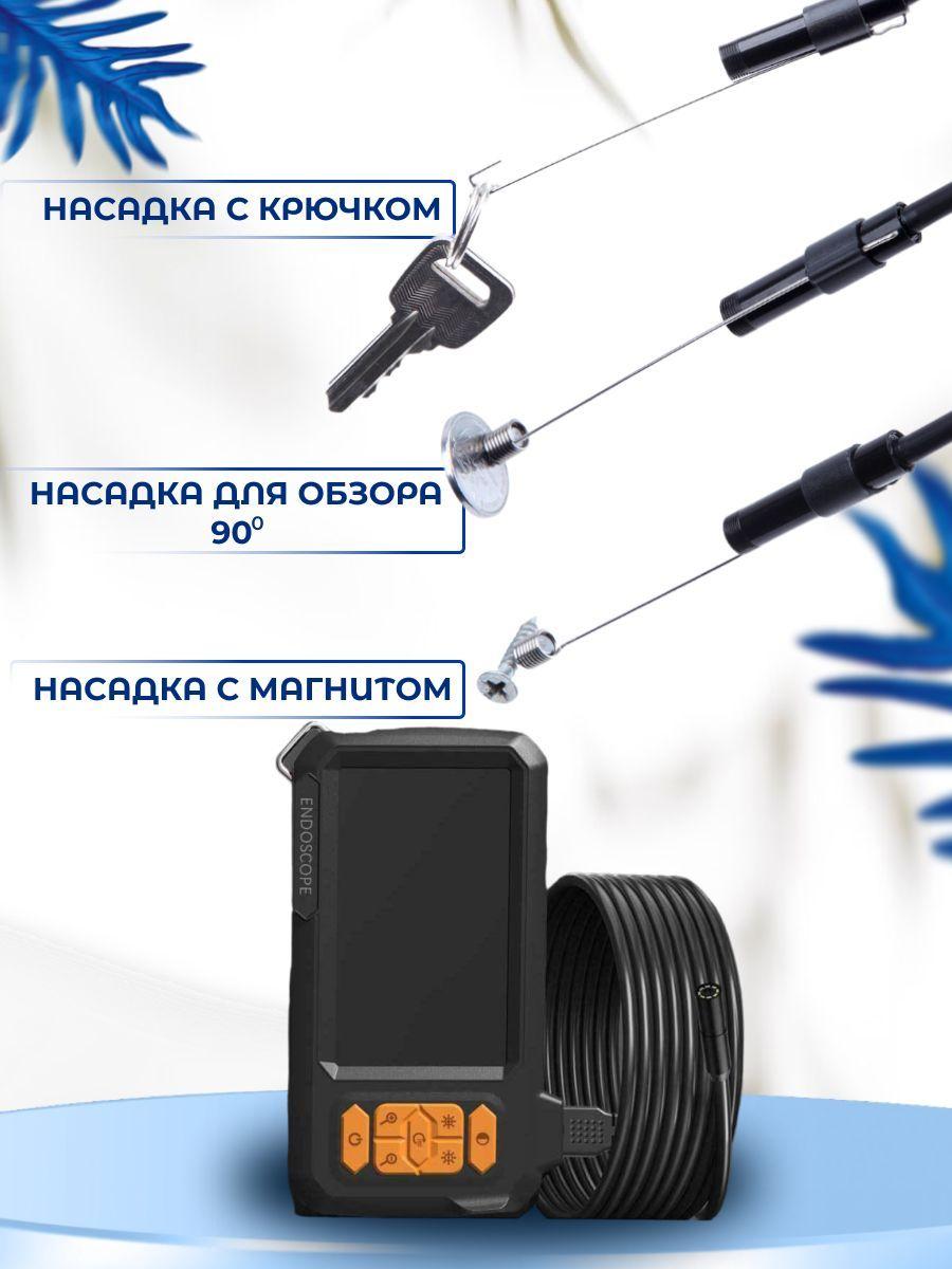 https://cdn1.ozone.ru/s3/multimedia-1-x/7003681377.jpg