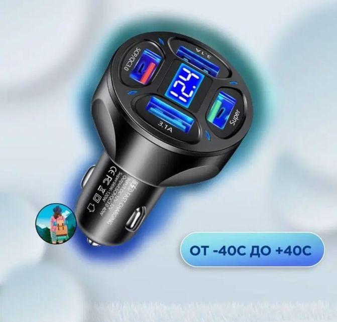 https://cdn1.ozone.ru/s3/multimedia-1-x/7003917753.jpg