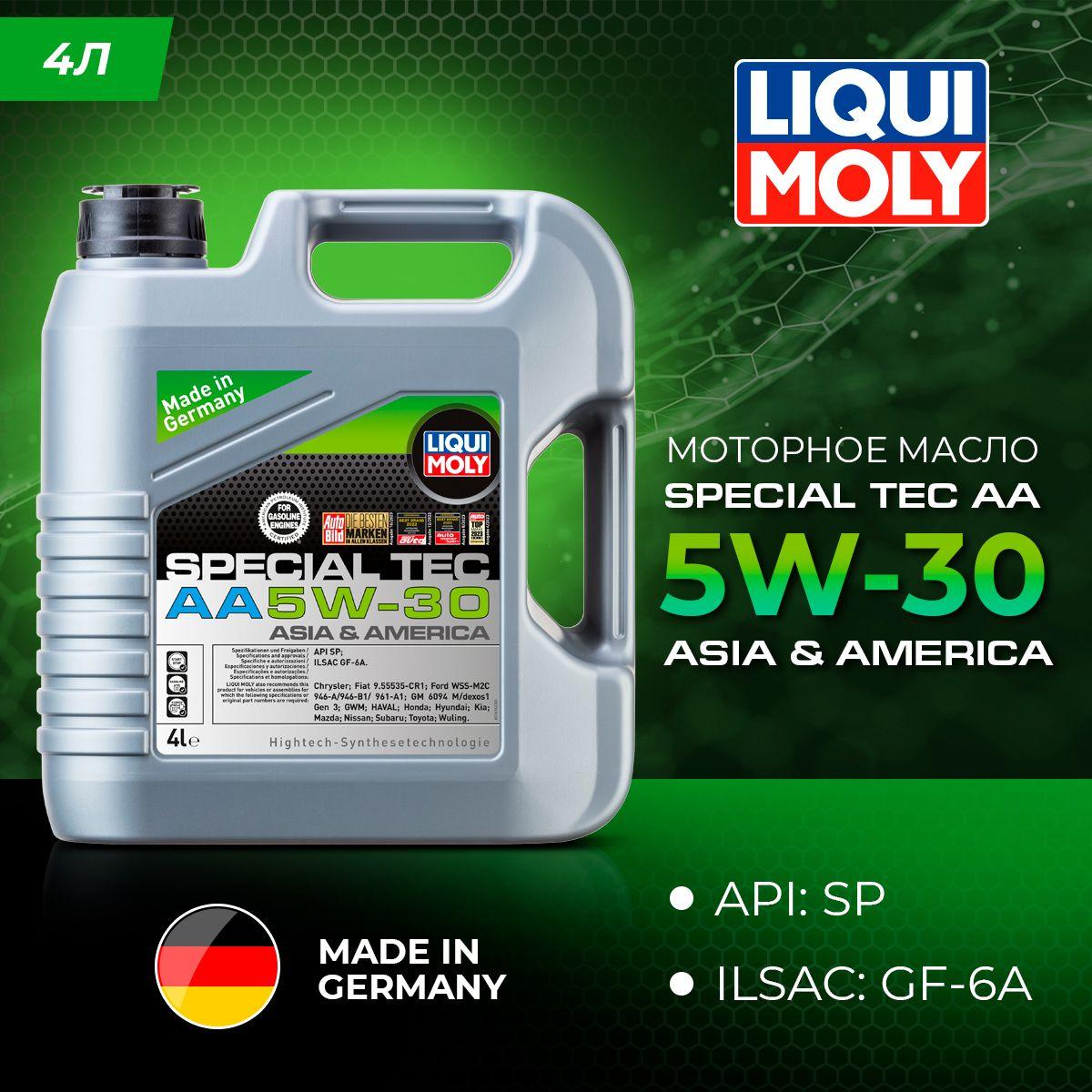 Liqui Moly SPECIAL TEC AA 5W-30 Масло моторное, Синтетическое, 4 л