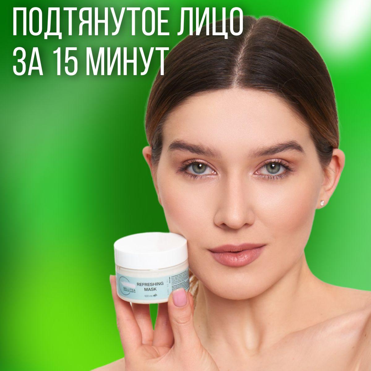 https://cdn1.ozone.ru/s3/multimedia-1-x/7006755165.jpg