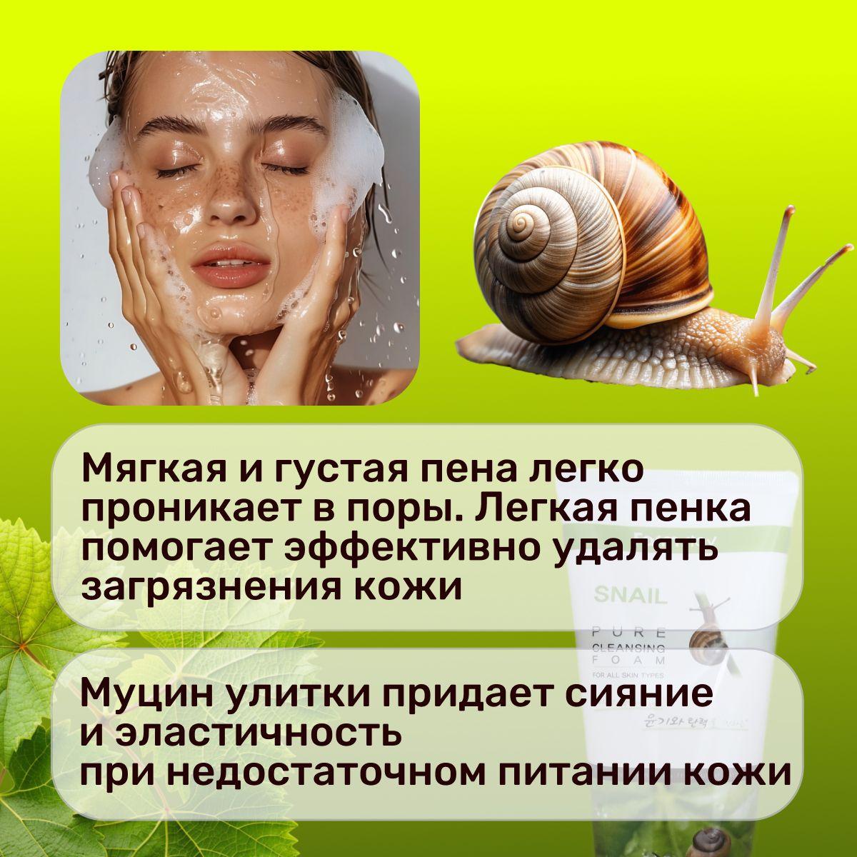 https://cdn1.ozone.ru/s3/multimedia-1-x/7007787249.jpg