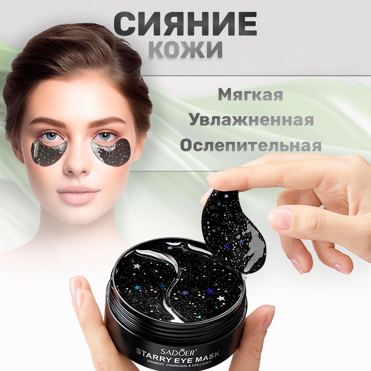 https://cdn1.ozone.ru/s3/multimedia-1-x/7008918045.jpg