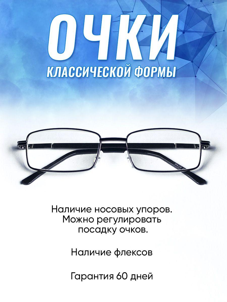 https://cdn1.ozone.ru/s3/multimedia-1-x/7010132361.jpg