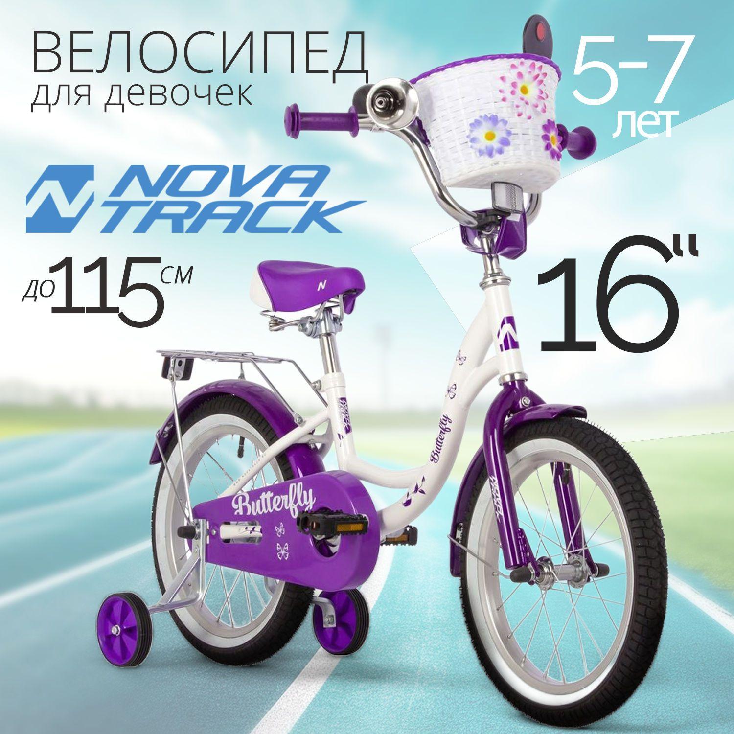 https://cdn1.ozone.ru/s3/multimedia-1-x/7012800717.jpg