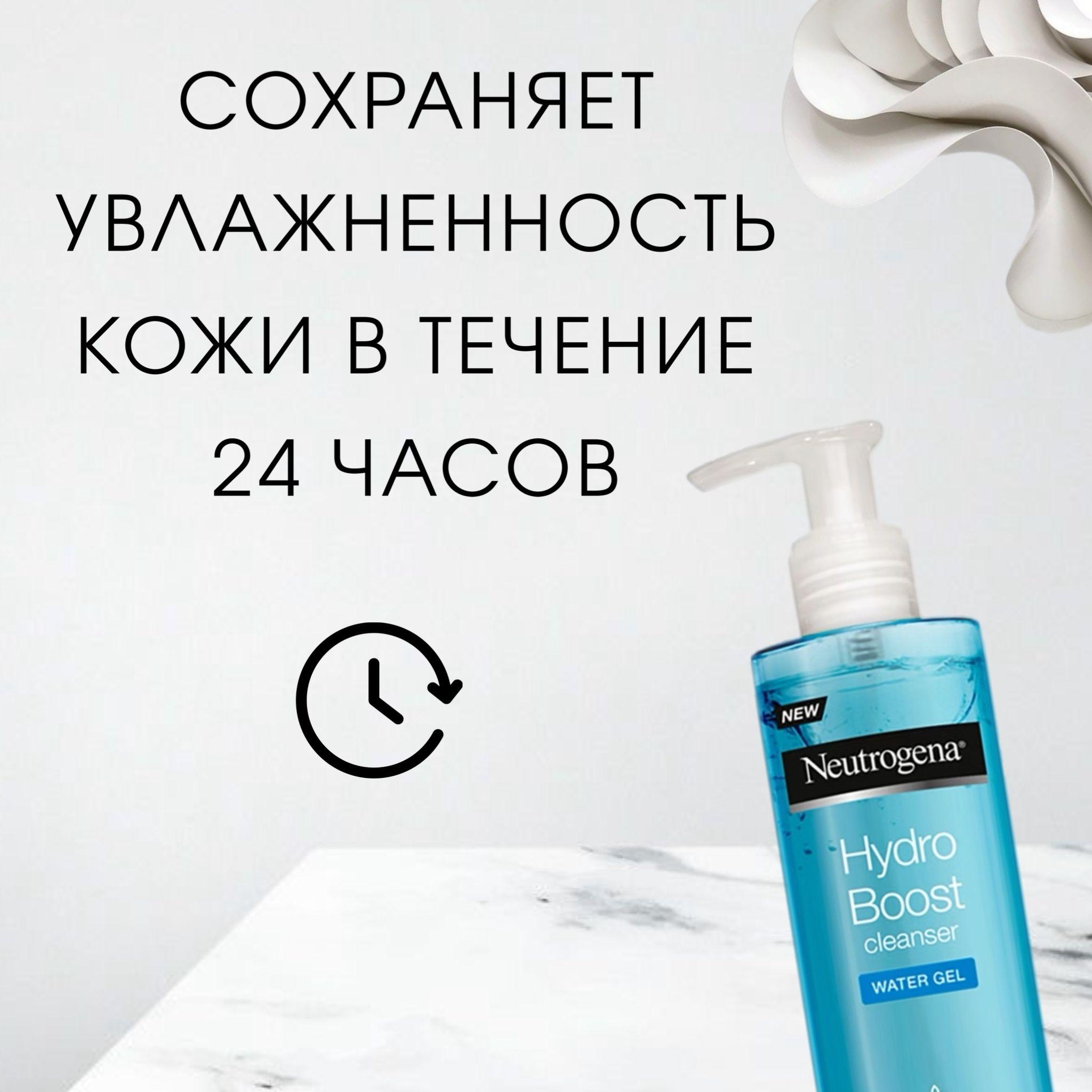 https://cdn1.ozone.ru/s3/multimedia-1-x/7012849389.jpg