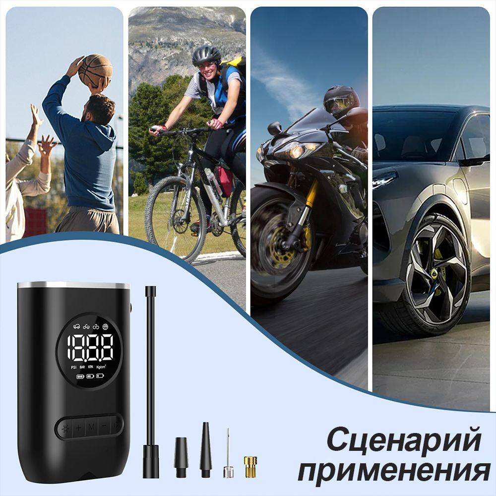 https://cdn1.ozone.ru/s3/multimedia-1-x/7015158501.jpg