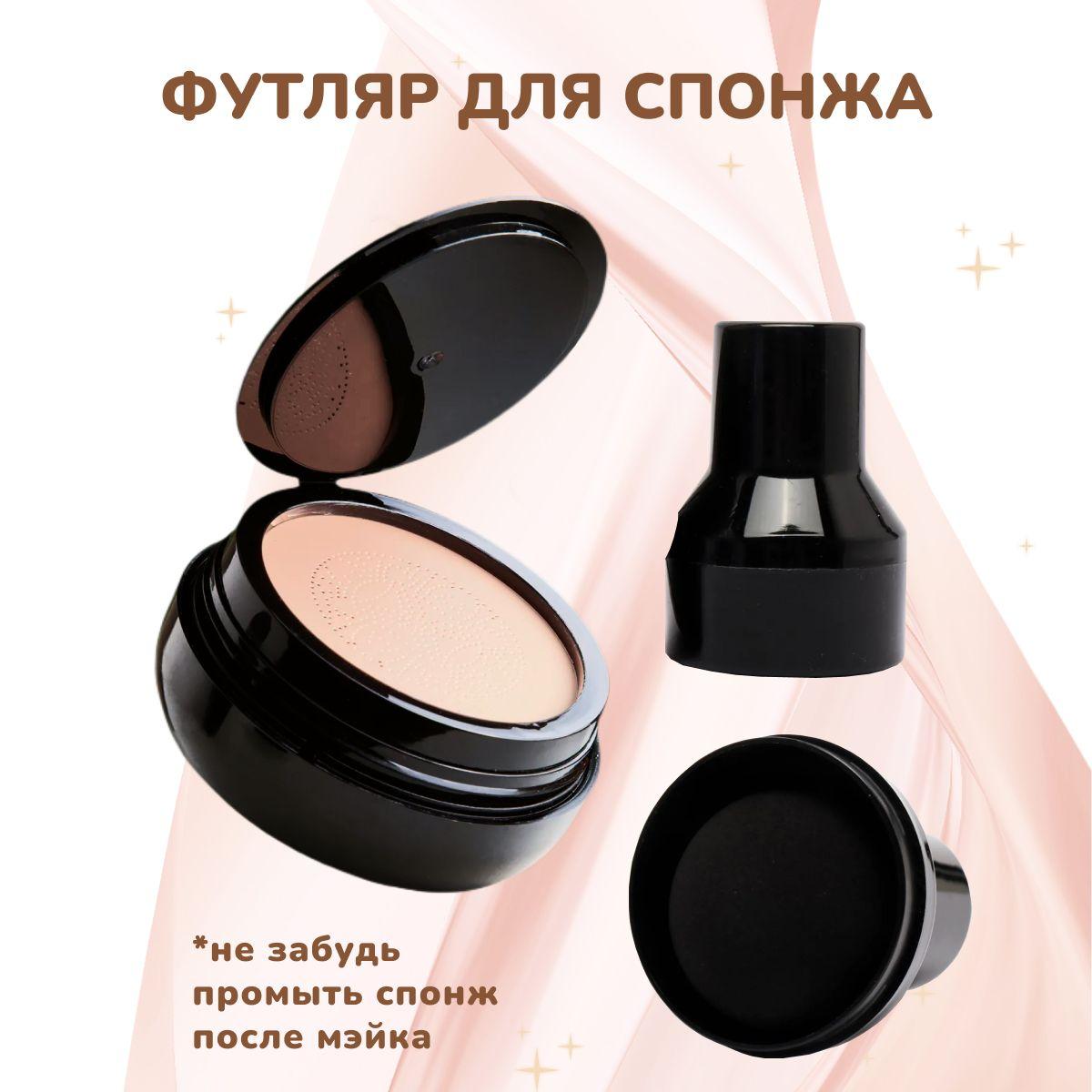 https://cdn1.ozone.ru/s3/multimedia-1-x/7016068401.jpg