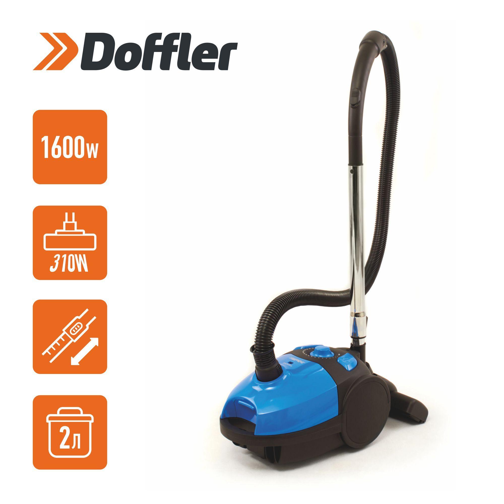 Doffler Бытовой пылесос VCB 1606 BLUE, синий