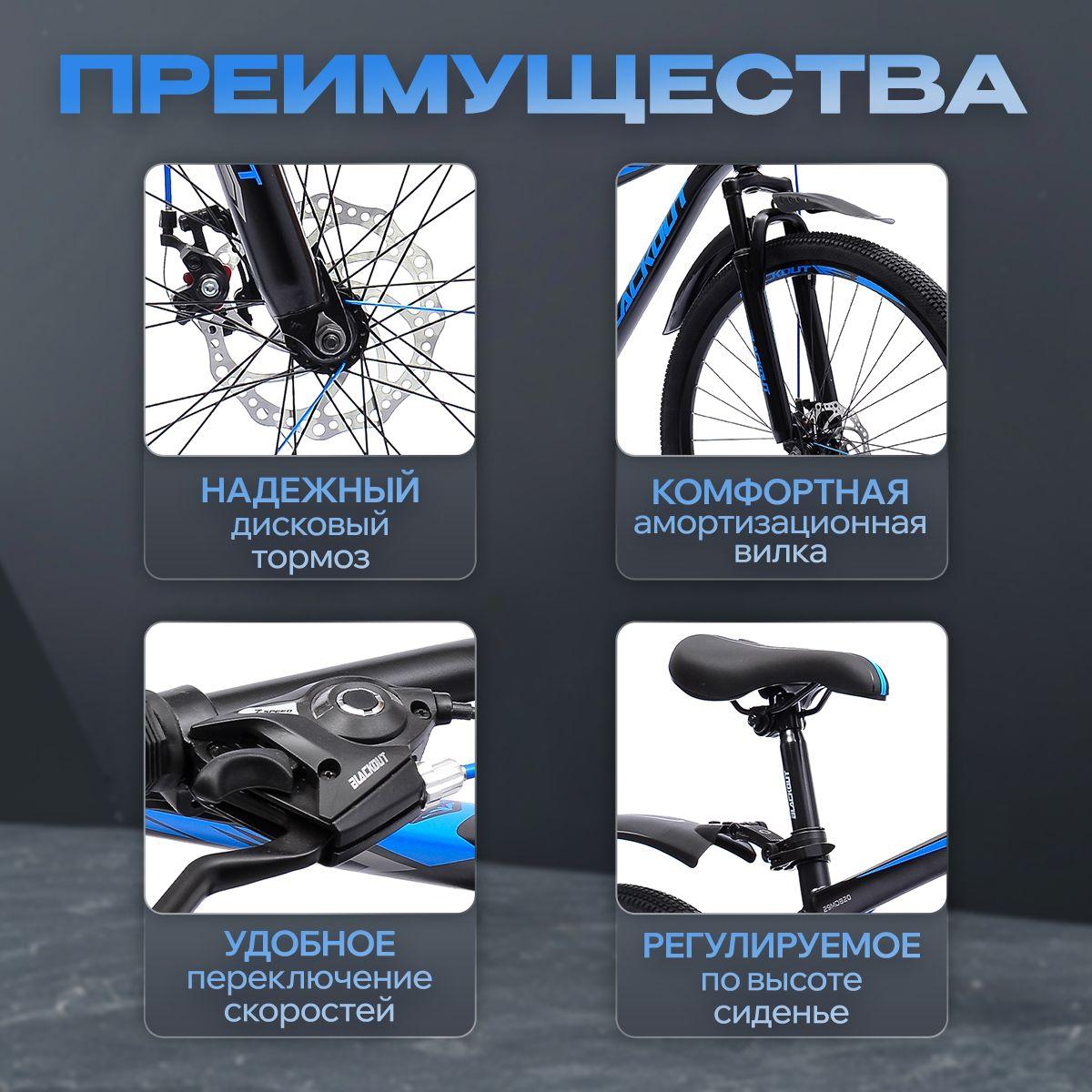 https://cdn1.ozone.ru/s3/multimedia-1-x/7018938033.jpg