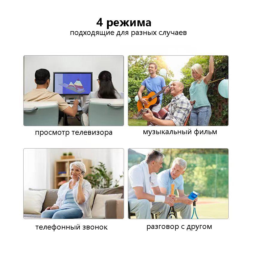 https://cdn1.ozone.ru/s3/multimedia-1-x/7019336697.jpg