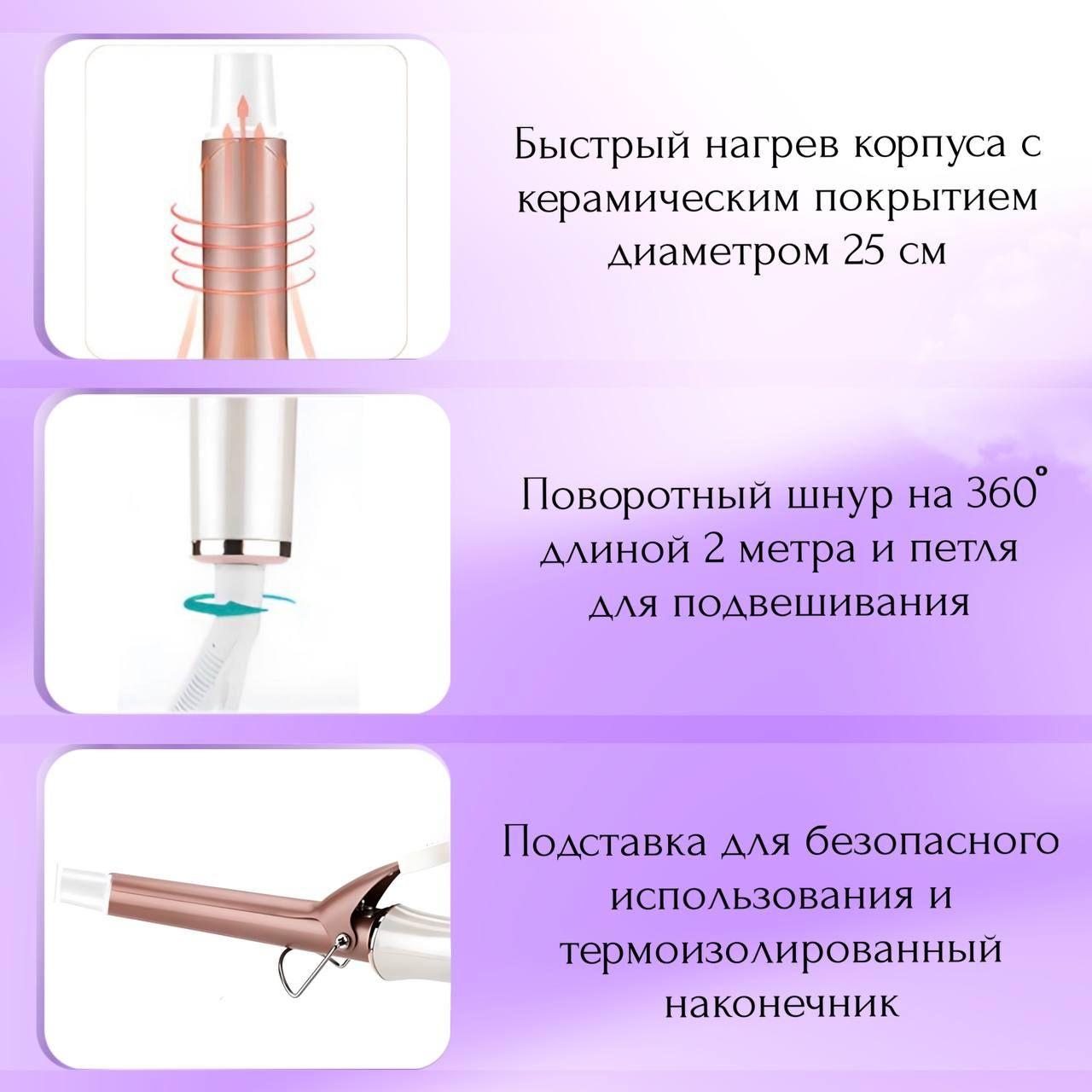 https://cdn1.ozone.ru/s3/multimedia-1-x/7020993273.jpg