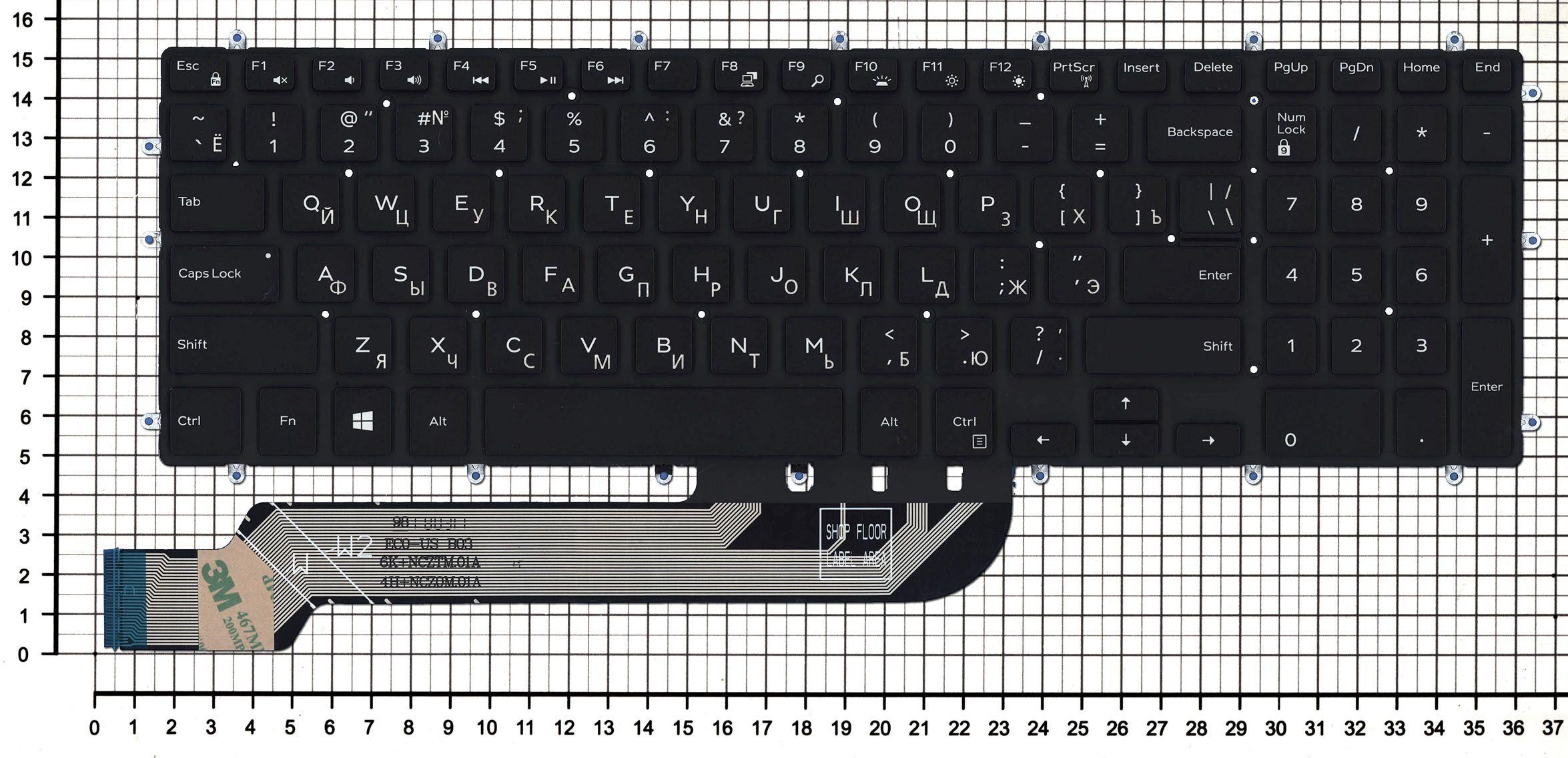 Клавиатура для ноутбука DELL G5 15 5587