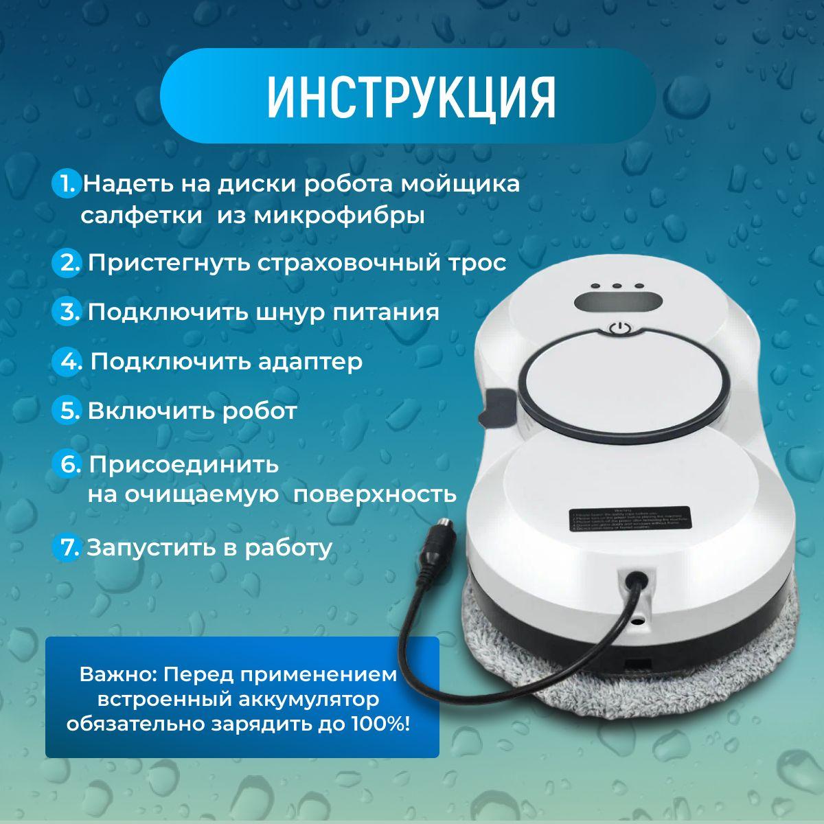 https://cdn1.ozone.ru/s3/multimedia-1-x/7022091273.jpg