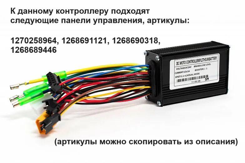 https://cdn1.ozone.ru/s3/multimedia-1-x/7022723649.jpg