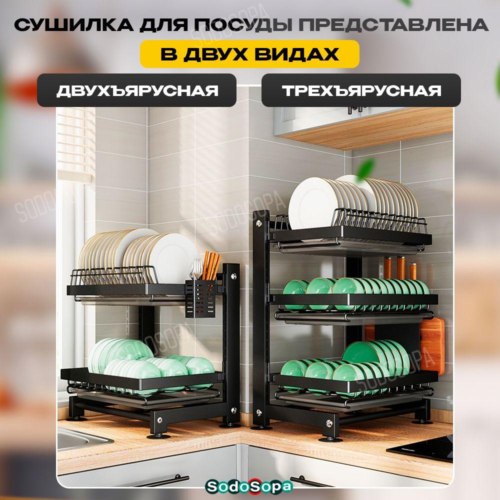 https://cdn1.ozone.ru/s3/multimedia-1-x/7025940465.jpg