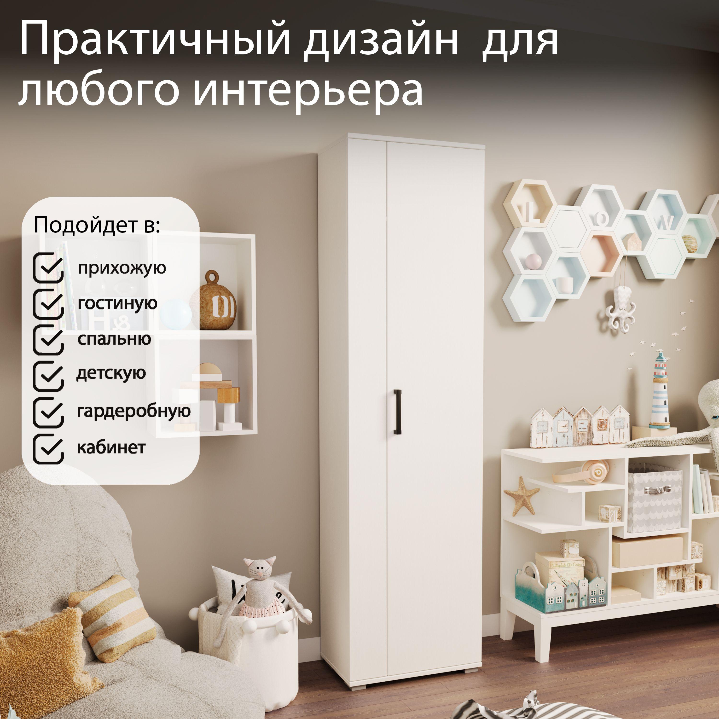 https://cdn1.ozone.ru/s3/multimedia-1-x/7026482841.jpg