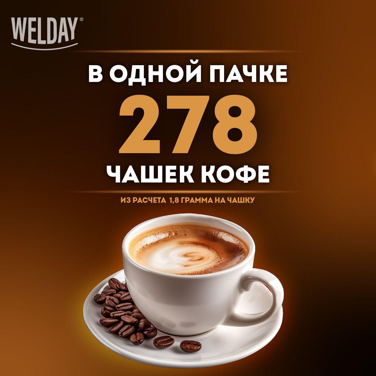 https://cdn1.ozone.ru/s3/multimedia-1-x/7026614097.jpg