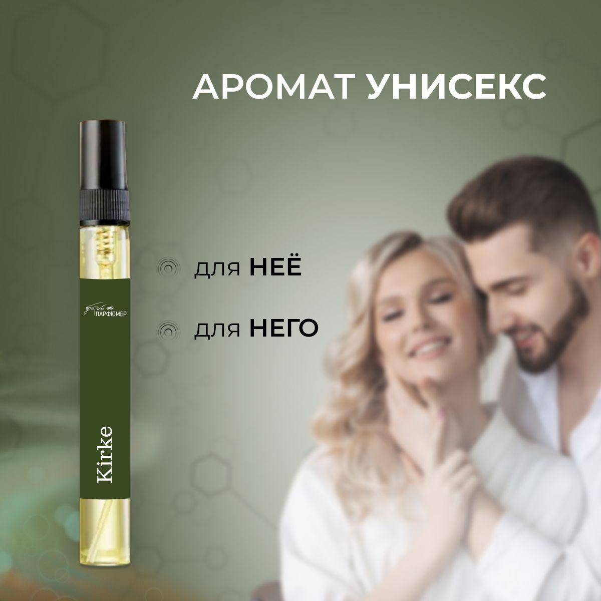 https://cdn1.ozone.ru/s3/multimedia-1-x/7026939321.jpg