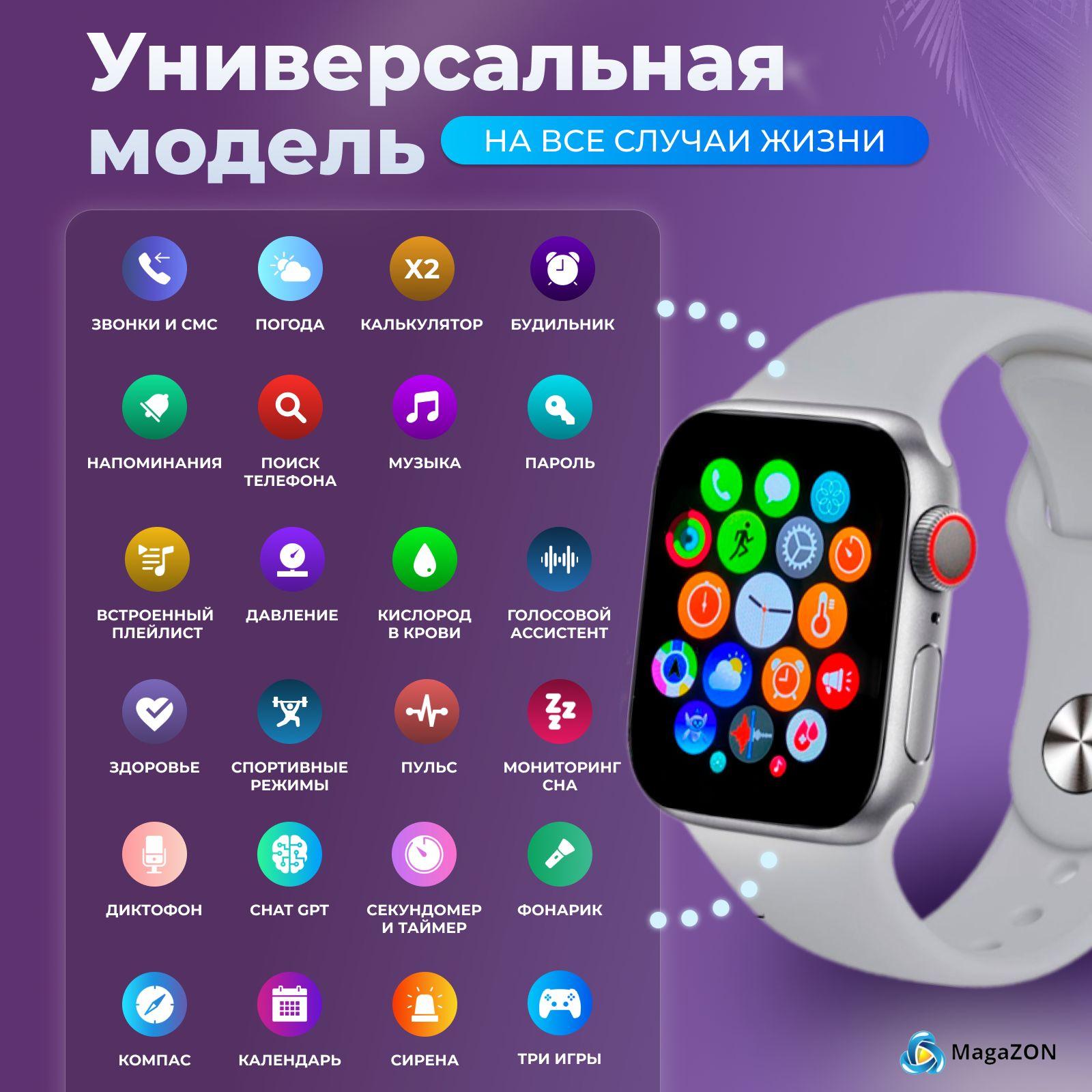 https://cdn1.ozone.ru/s3/multimedia-1-x/7027594989.jpg