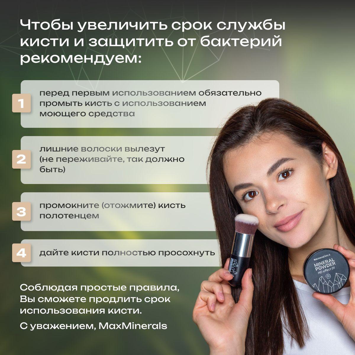 https://cdn1.ozone.ru/s3/multimedia-1-x/7027786869.jpg