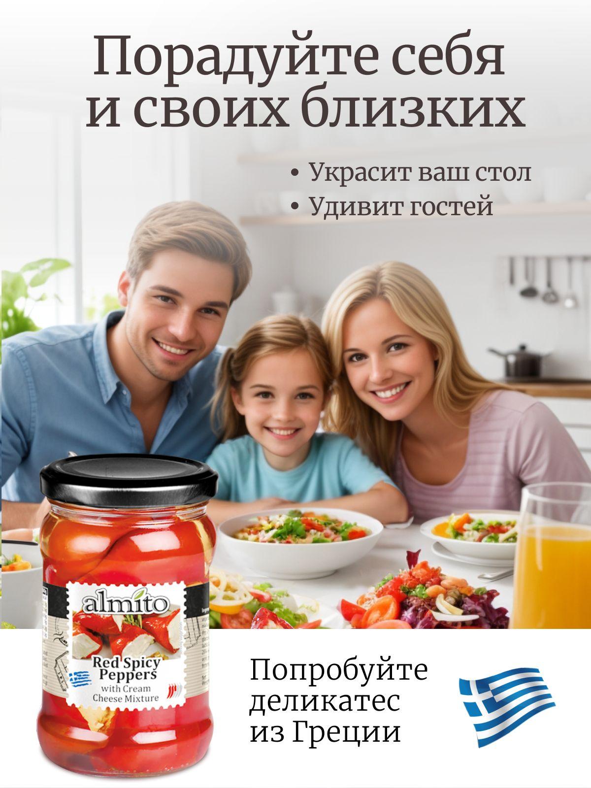 https://cdn1.ozone.ru/s3/multimedia-1-x/7028822409.jpg