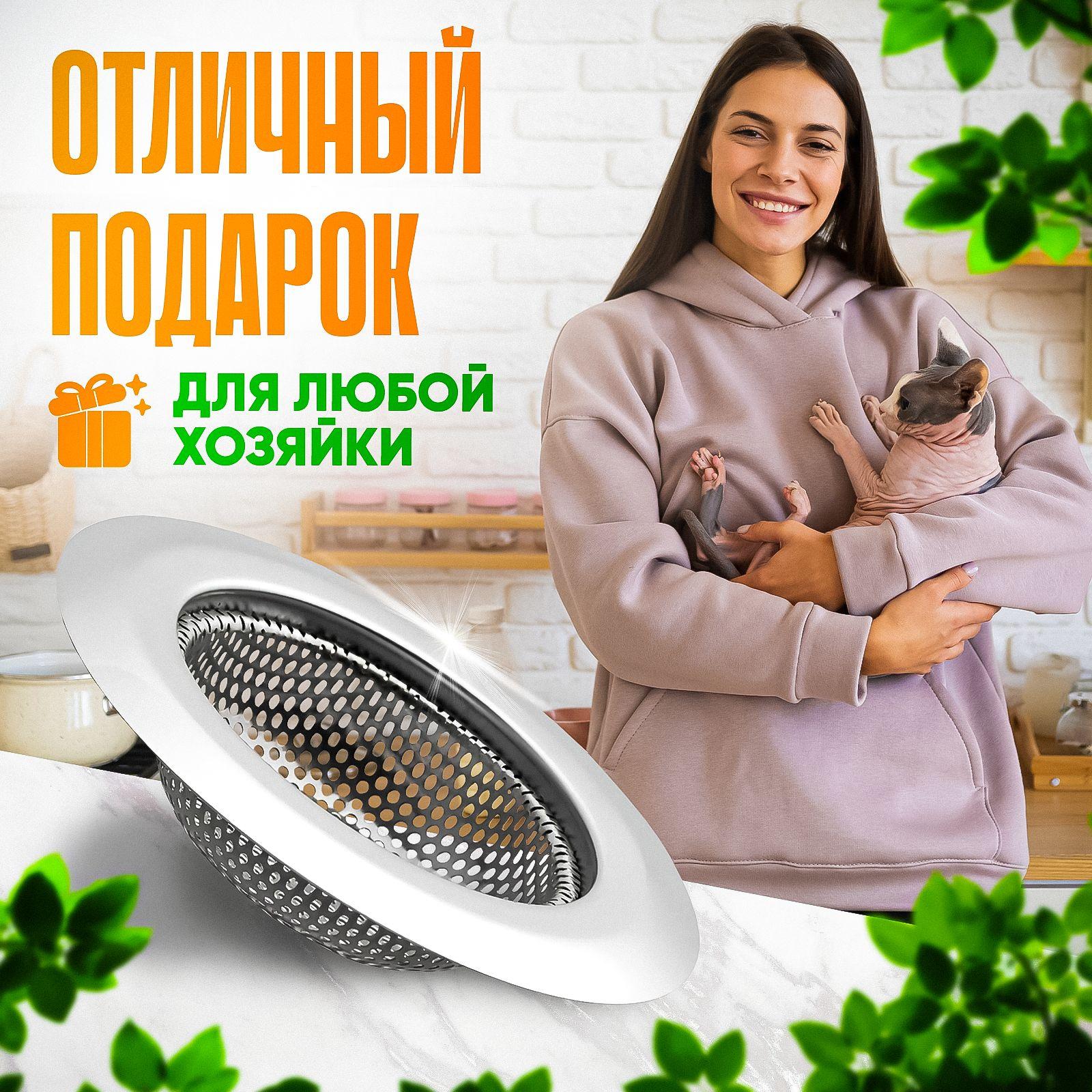 https://cdn1.ozone.ru/s3/multimedia-1-x/7030113585.jpg