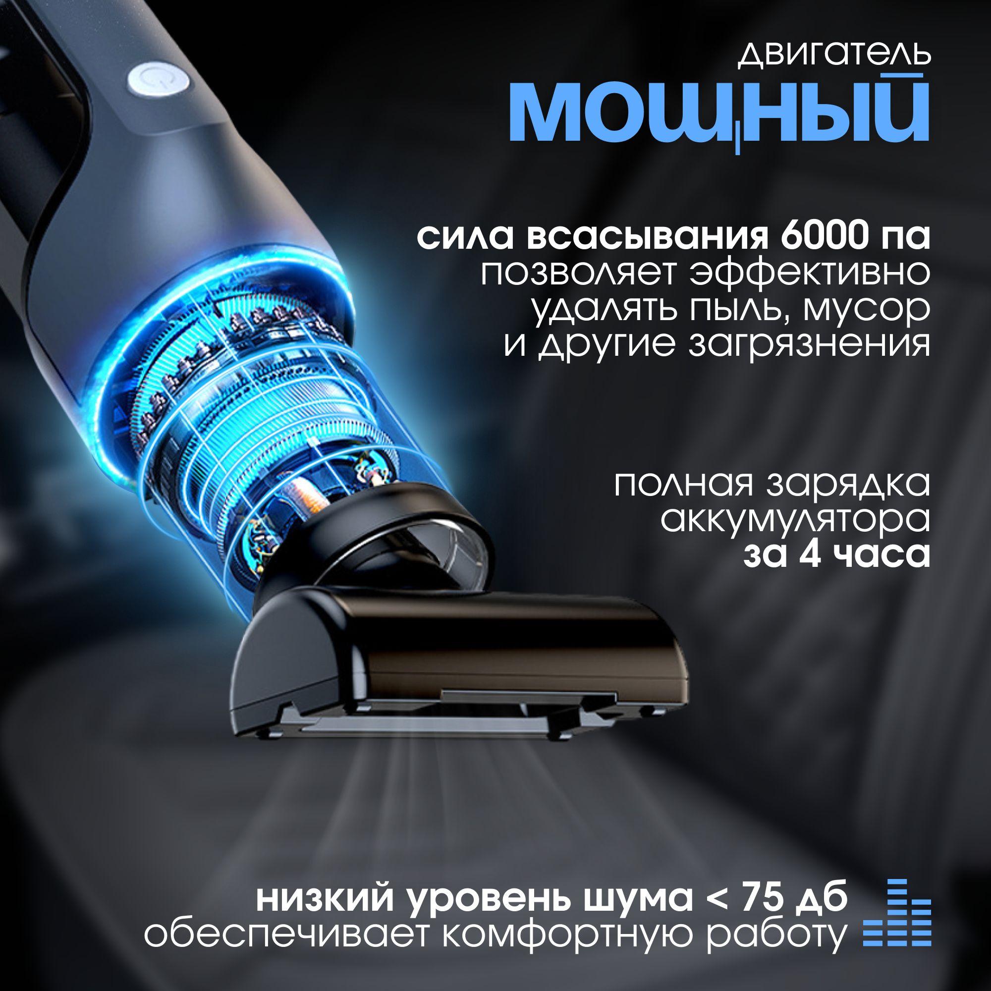 https://cdn1.ozone.ru/s3/multimedia-1-x/7030749957.jpg