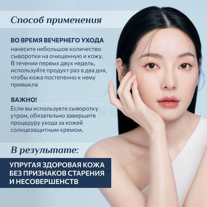 https://cdn1.ozone.ru/s3/multimedia-1-x/7030819833.jpg