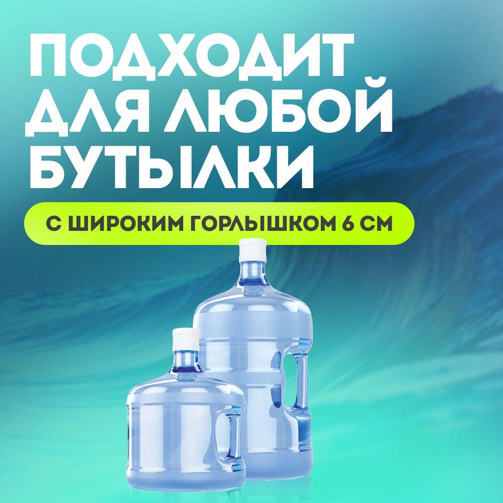 https://cdn1.ozone.ru/s3/multimedia-1-x/7030861809.jpg