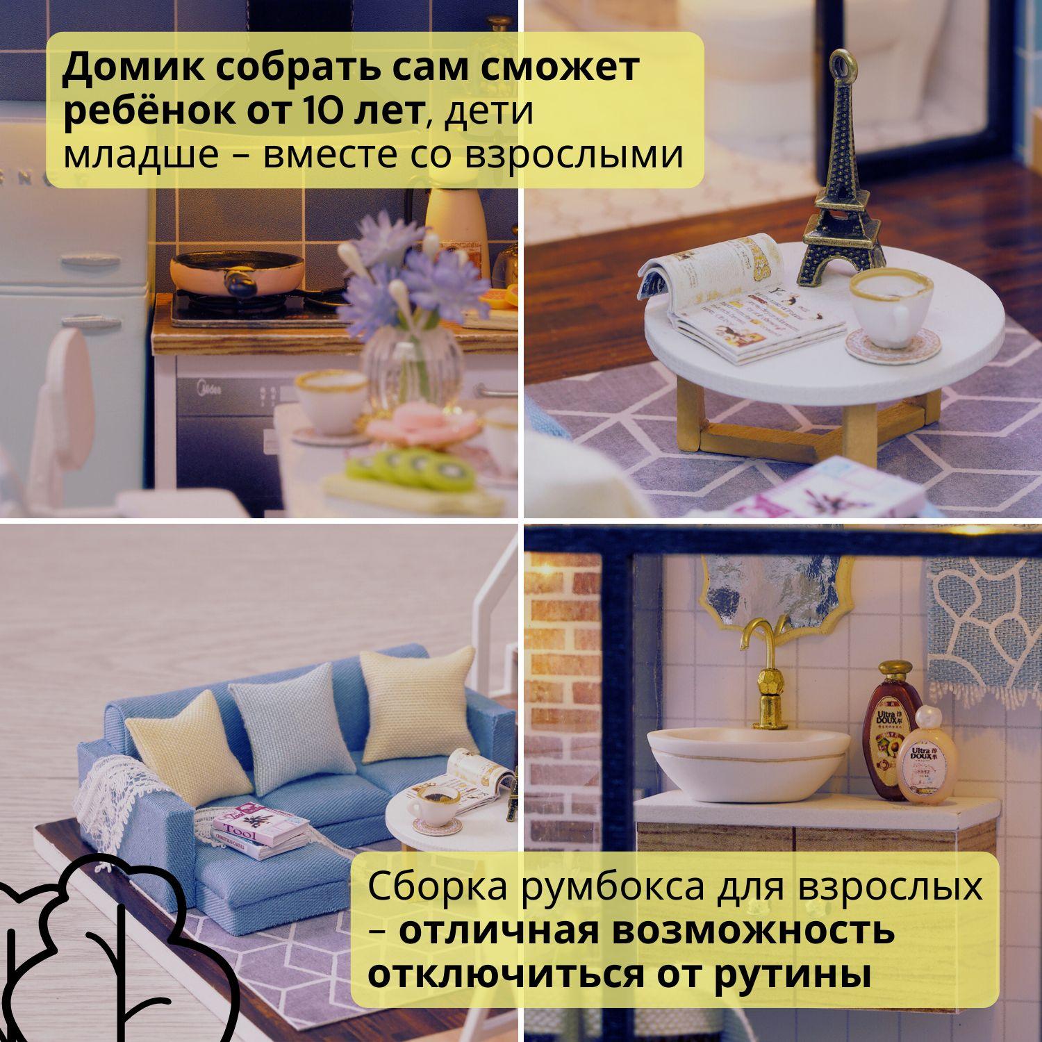 https://cdn1.ozone.ru/s3/multimedia-1-x/7032722289.jpg