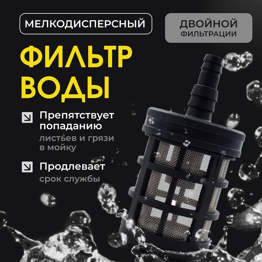 https://cdn1.ozone.ru/s3/multimedia-1-x/7034815545.jpg