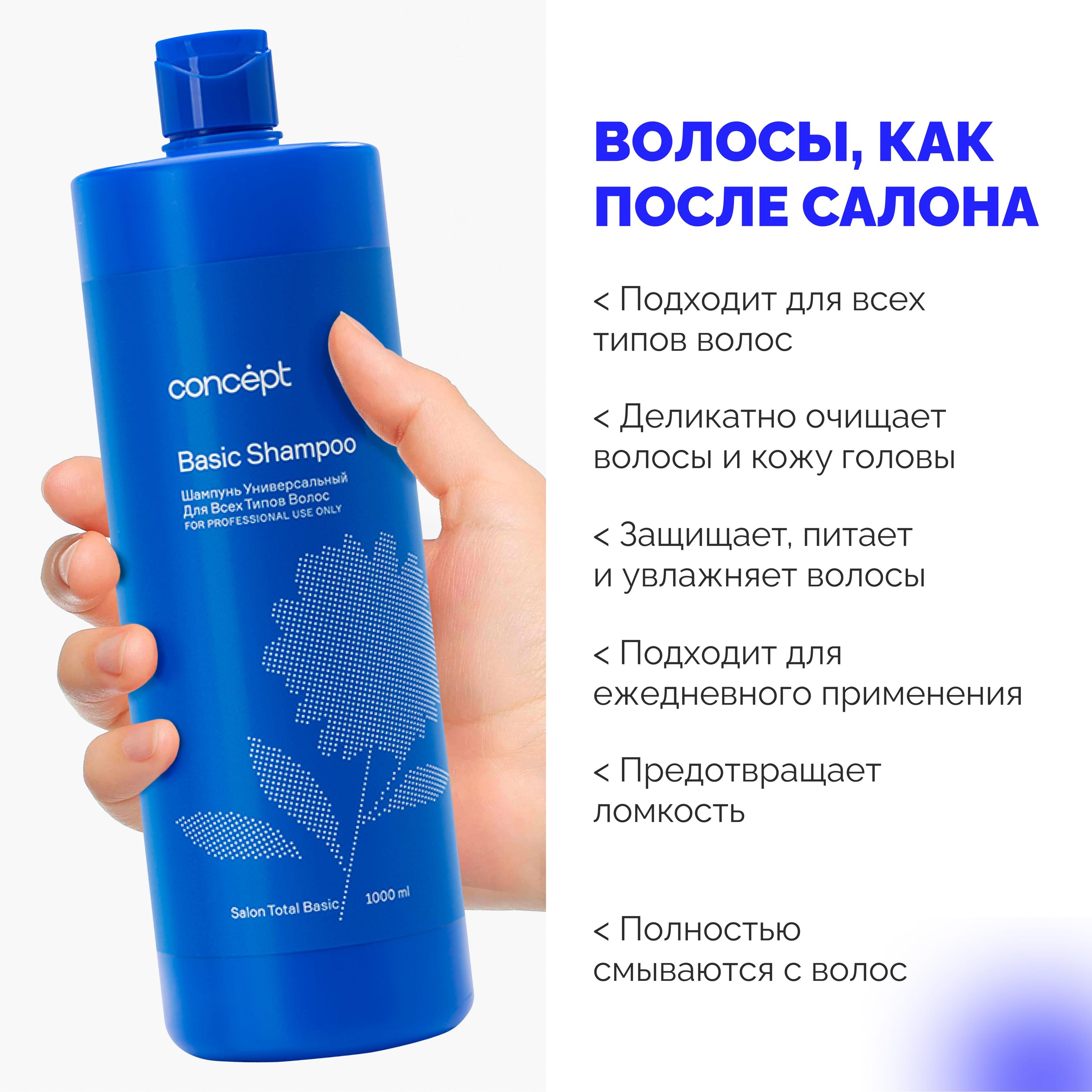 https://cdn1.ozone.ru/s3/multimedia-1-x/7034908497.jpg